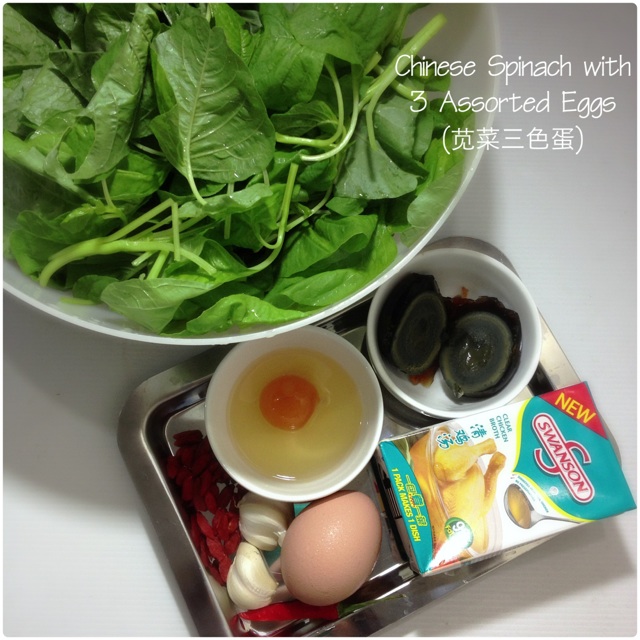 [14 Apr 14] recipe Chinese Spinach with 3 Assorted Eggs (苋菜三色蛋