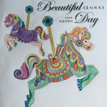 First Completed Page Of My Coloring Book Beautiful Day I Quite Like It Its Fun And Get To Play With Colors Immerse Myself Into The