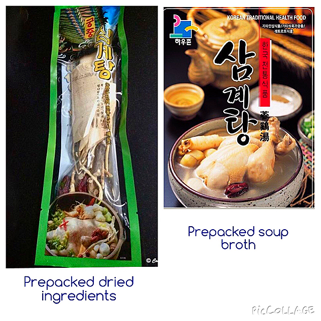 Korean Ginseng Chicken Soup Recipe (Samgyetang) coasterkitchen Dayre