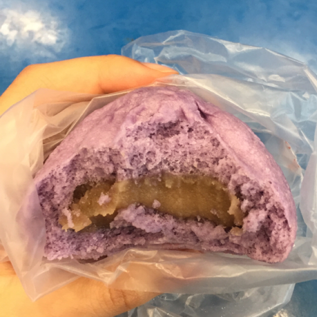 Yam Pau // Cereal & Coconut Milk // Curry Pumpkin Soup, Pita Chips