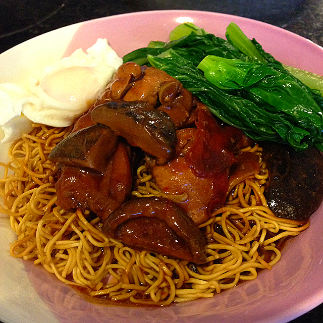 Resepi Sizzling Yee Mee  www.picswe.com