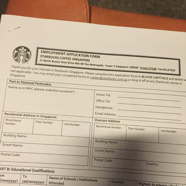 day 308 caaaaarmen dayre starbucks application form
