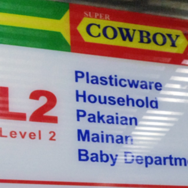 Cowboy Super Store. Macam2 Ada!!! - lolalipopznqa - Dayre
