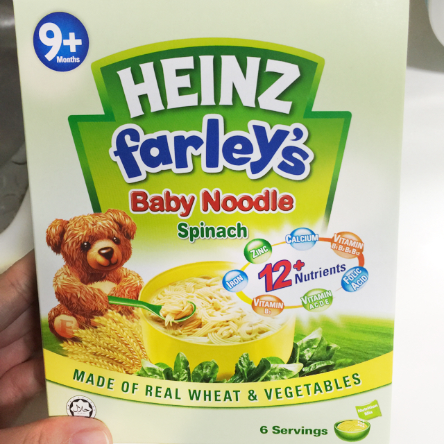 heinz farley s baby spinach noodles whoisbabydustmummy heinz farley s baby spinach noodles whoisbabydustmummy