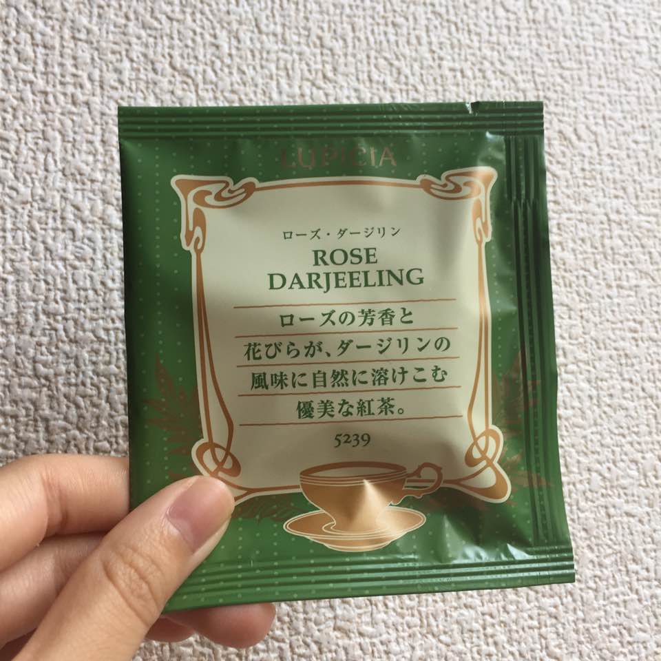 Tea Fair Book Review The Woman With Two Navels Eustaciatan Dayre